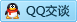 QQ在线咨询510408619